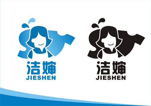 设计洗涤用品公司的logo(图标)